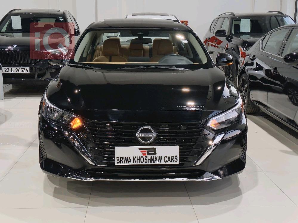 نیسان سێنترا